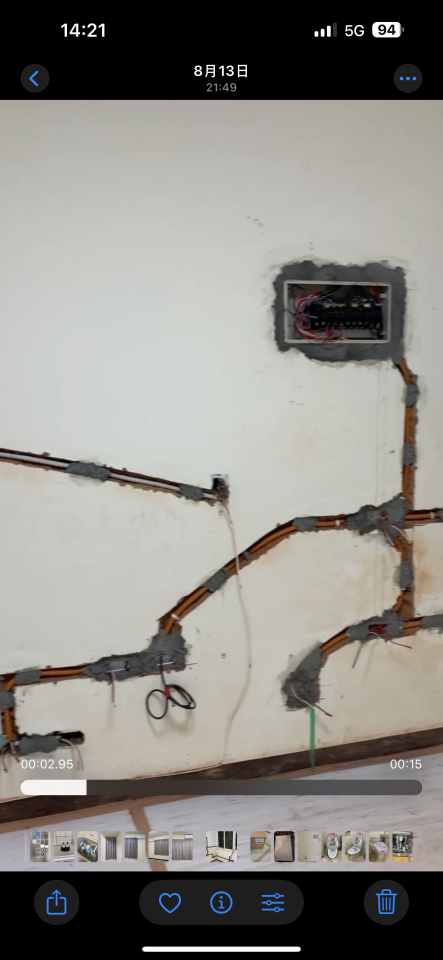 電視壁掛架安裝案件圖片