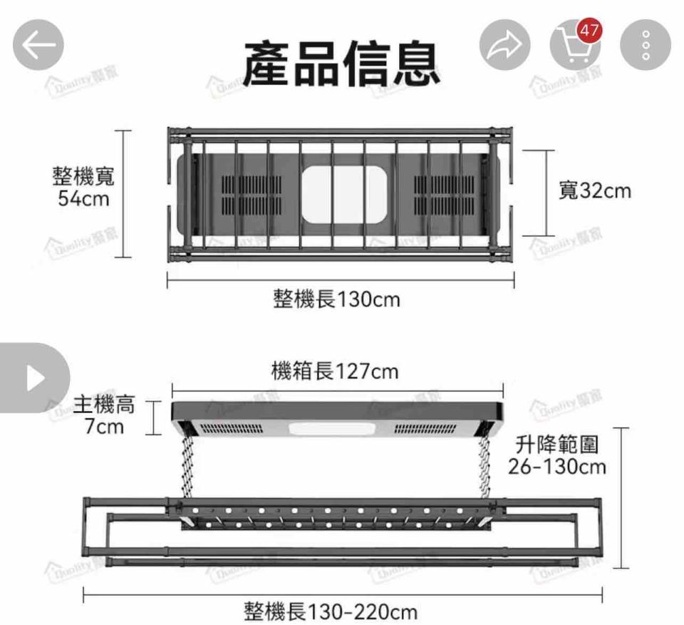 水電行案件圖片