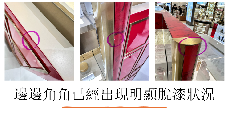 玻璃展示櫃訂做案件圖片