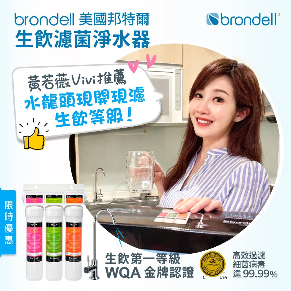 直播帶貨案件圖片