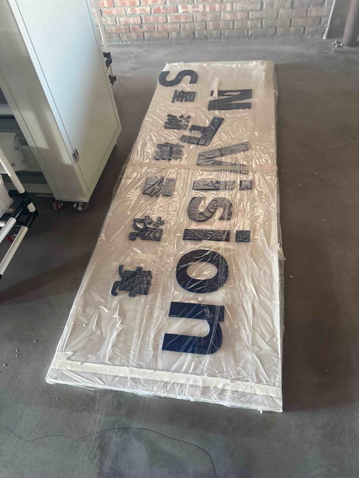 招牌維修案件圖片