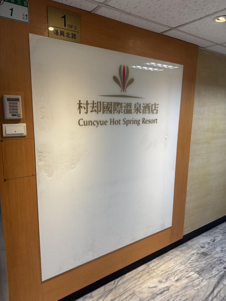 廣告印刷案件圖片