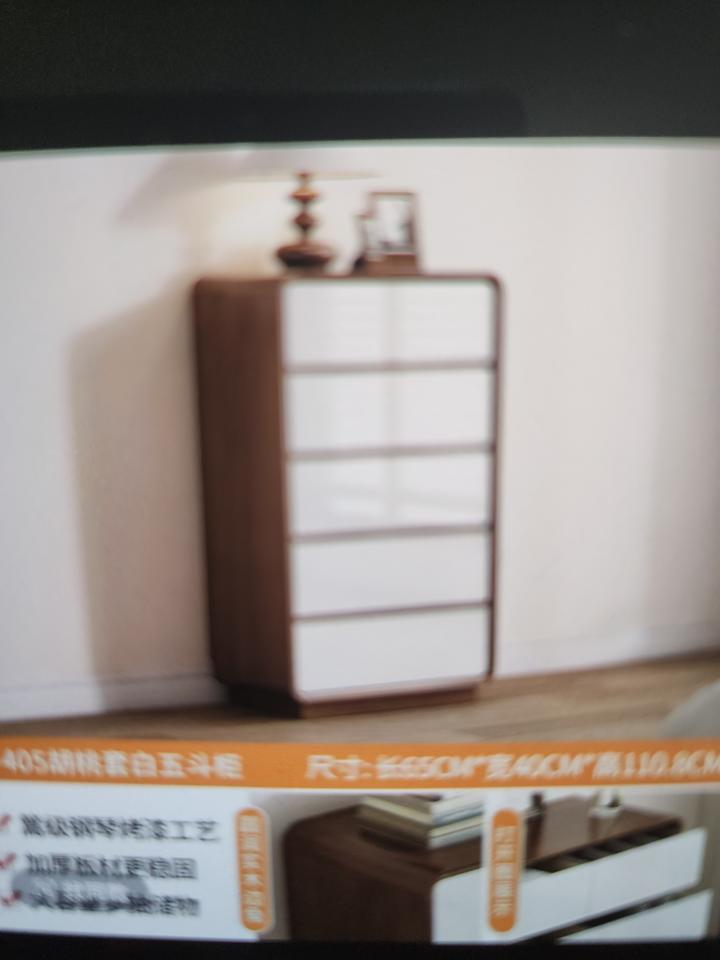 家具組裝案件圖片