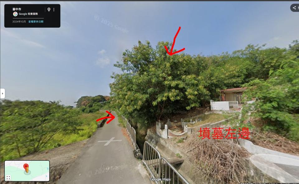 園藝維護案件圖片