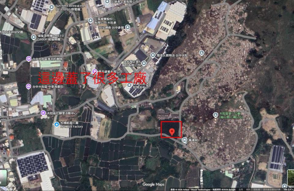 園藝維護案件圖片