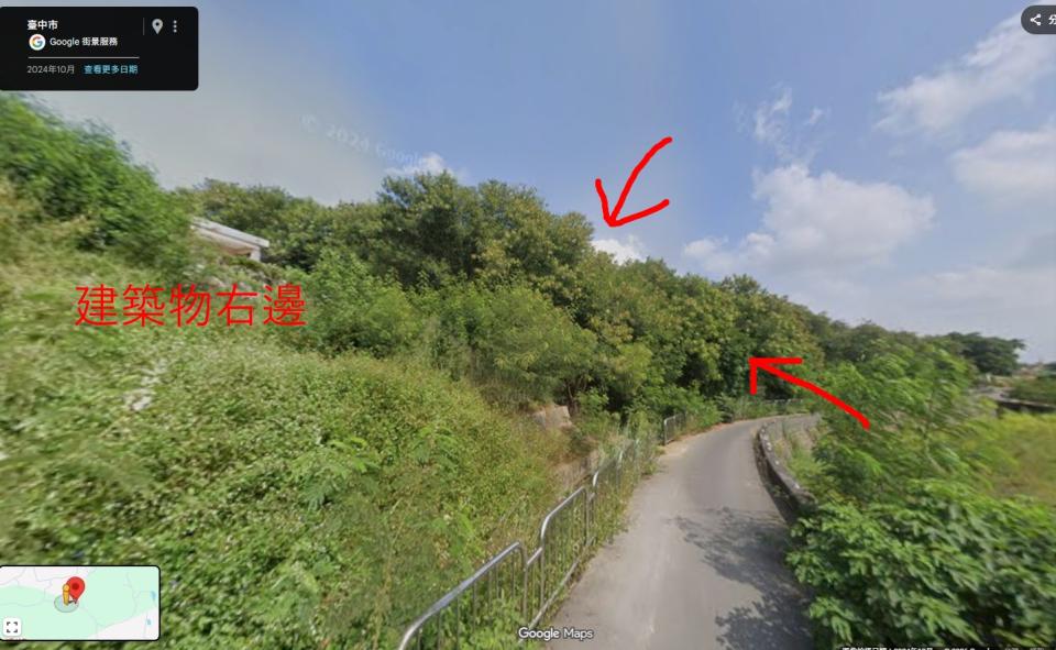 園藝維護案件圖片