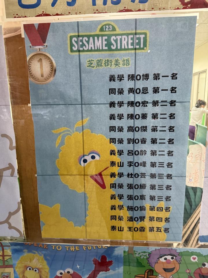 海報設計案件圖片