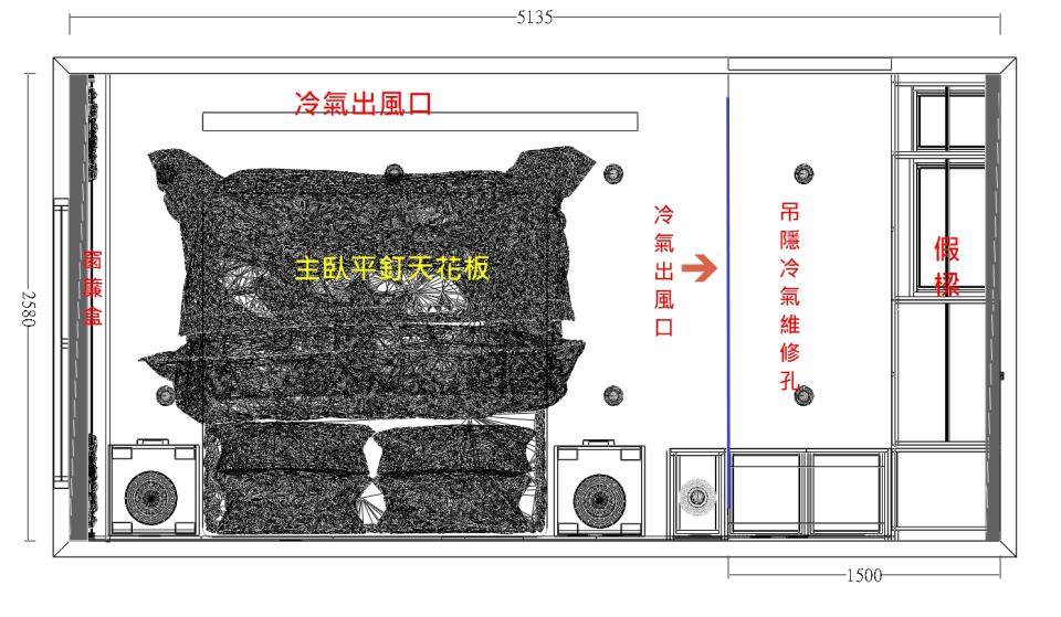 木工施工案件圖片