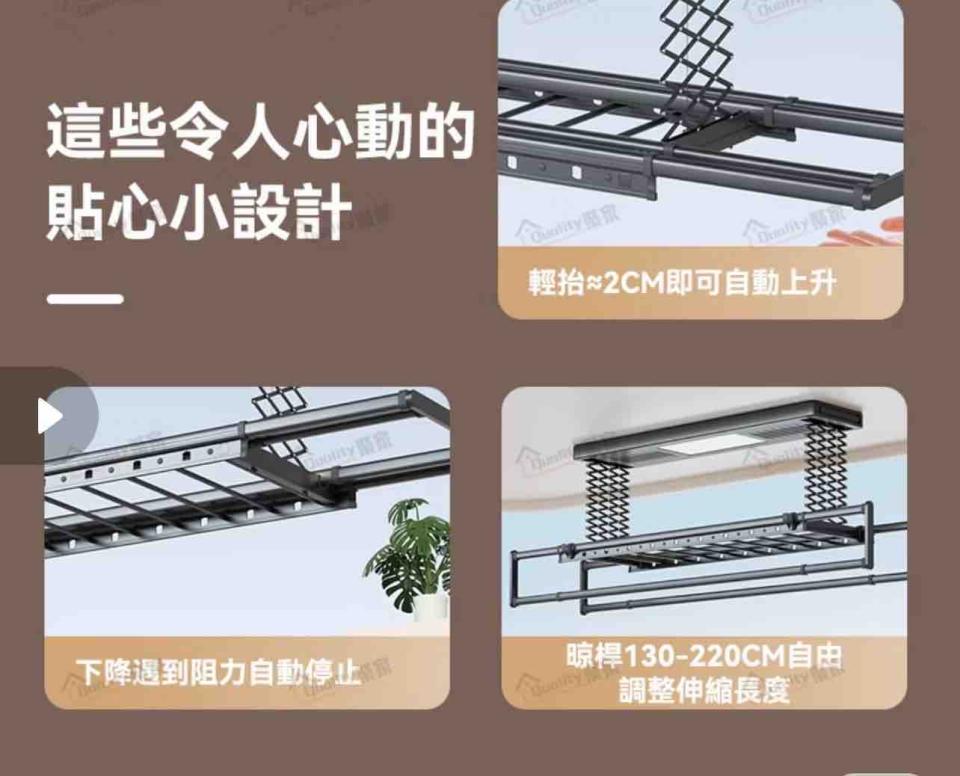 水電行案件圖片