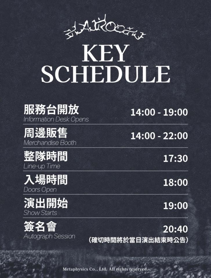 跑腿外送案件圖片