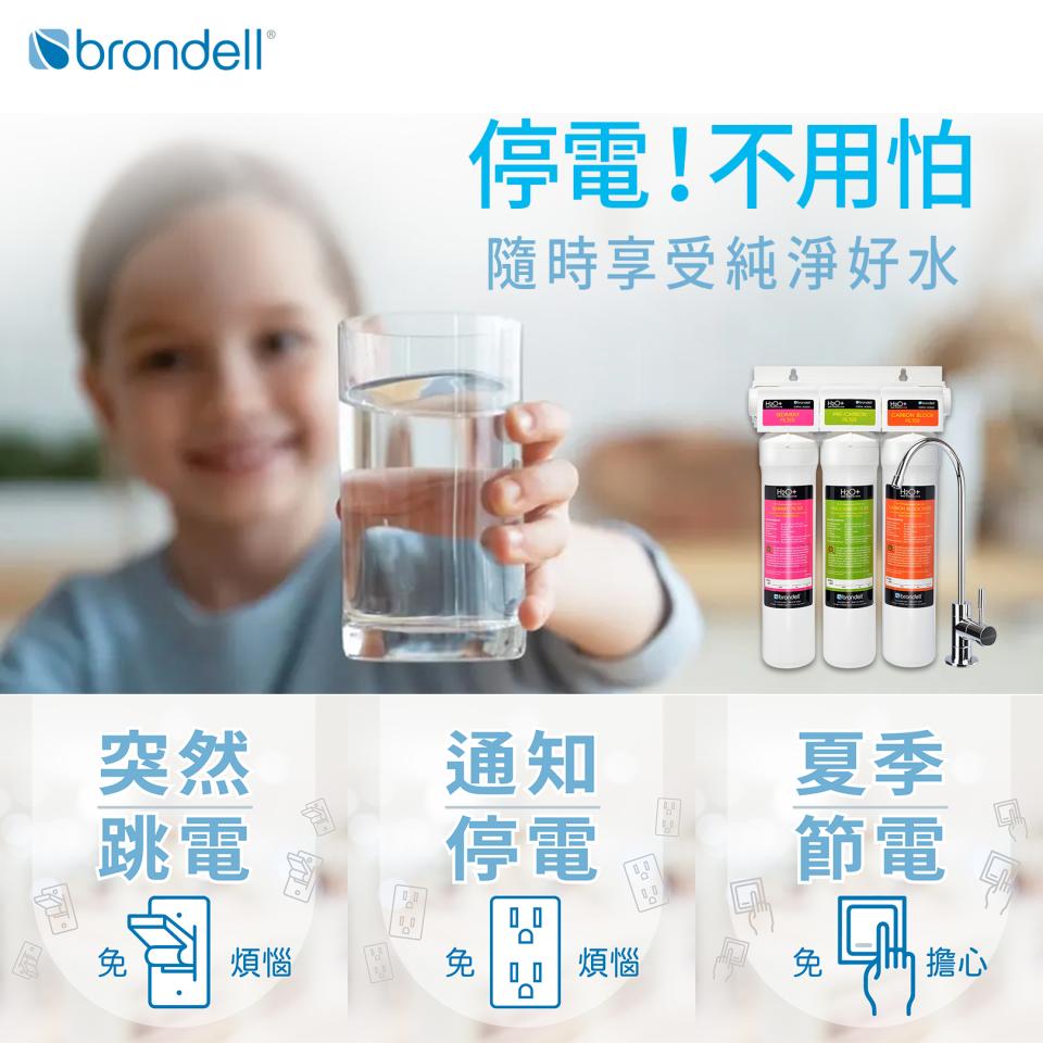 直播帶貨案件圖片