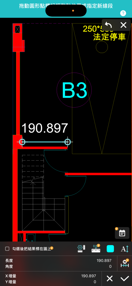 鋁格柵案件圖片