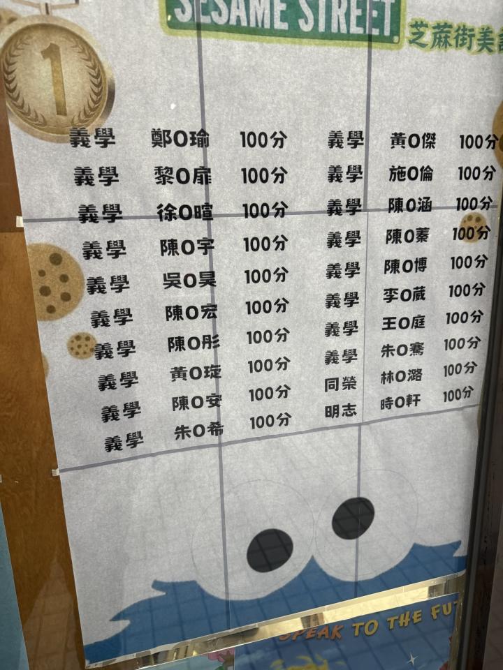 海報設計案件圖片