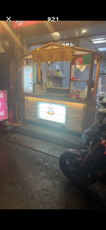 載貨運輸服務案件圖片