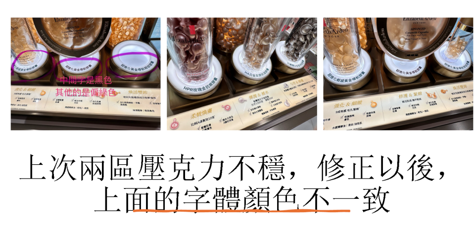 玻璃展示櫃訂做案件圖片