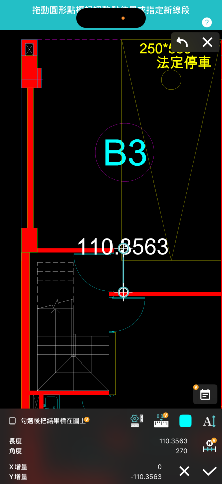 鋁格柵案件圖片