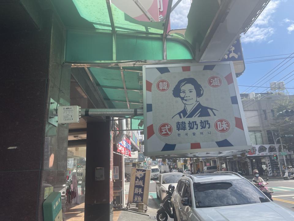 拆除工程案件圖片