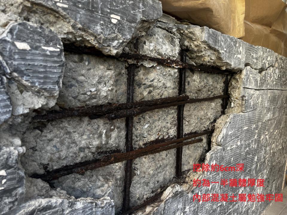 泥作/水泥施工案件圖片