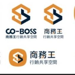 苓雅借址登記公司推薦商務王股份有限公司