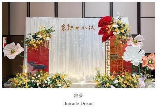 婚禮佈置案件圖片