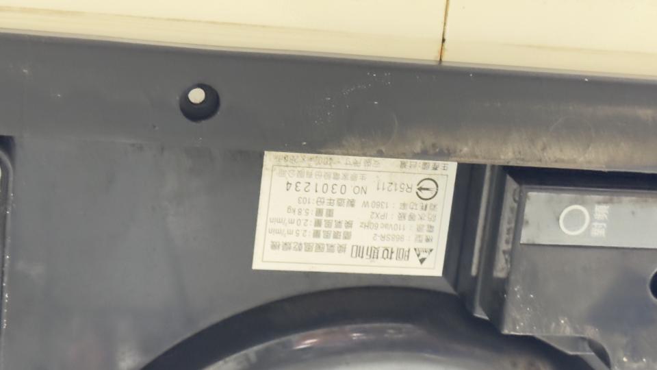 浴室暖風機安裝案件圖片