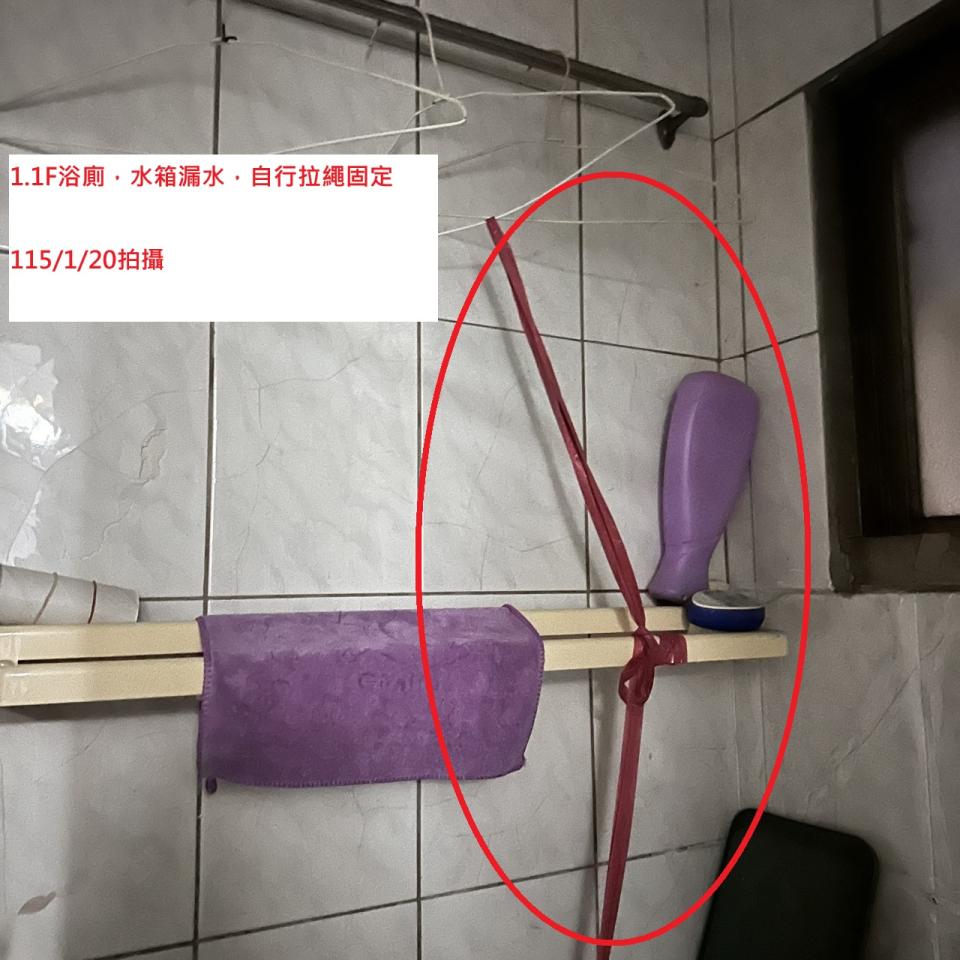 馬桶裝修案件圖片