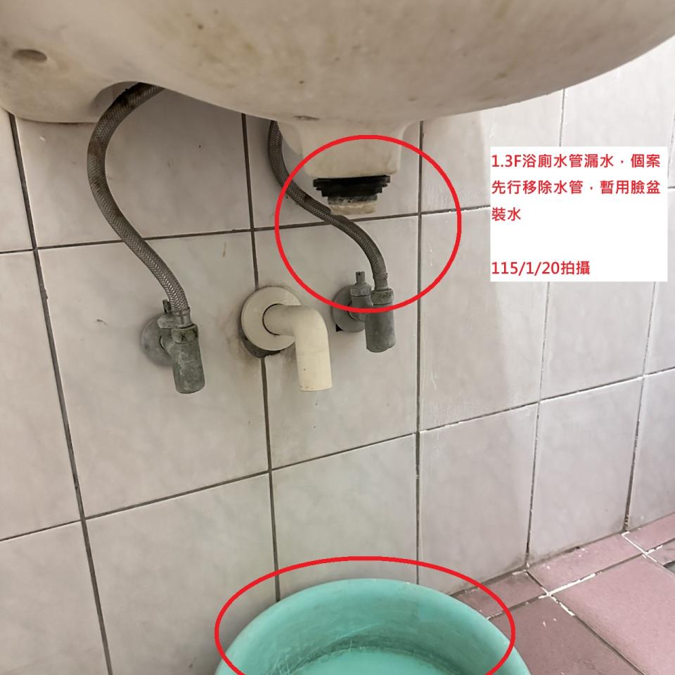 馬桶裝修案件圖片