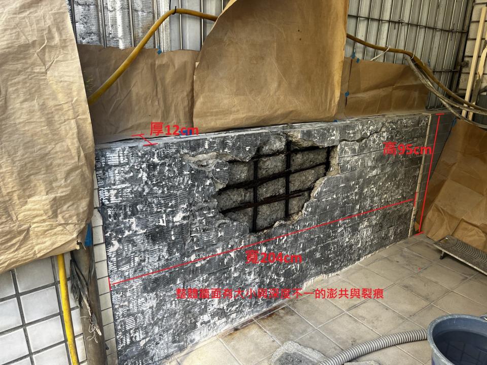 泥作/水泥施工案件圖片