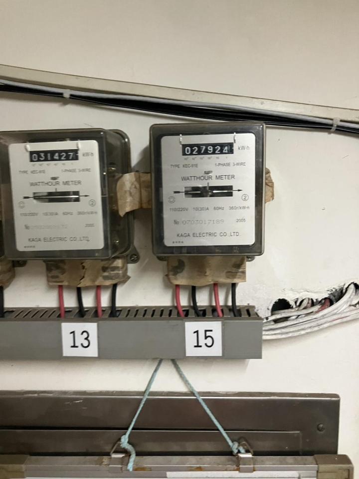 水電行案件圖片