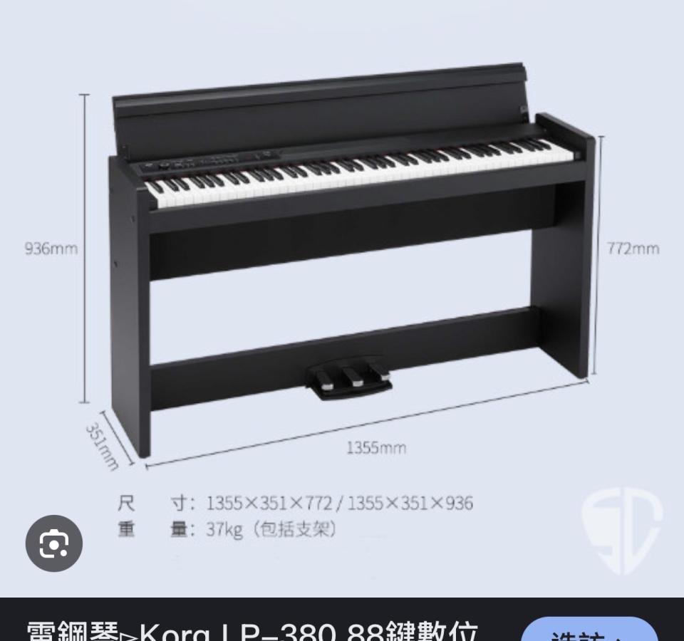 鋼琴搬運案件圖片