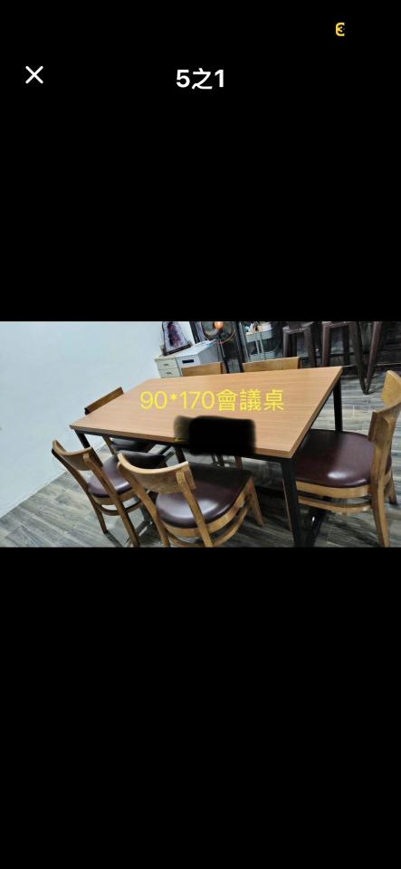 回頭車案件圖片