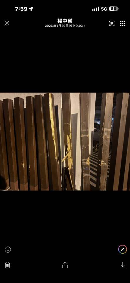 室內設計案件圖片