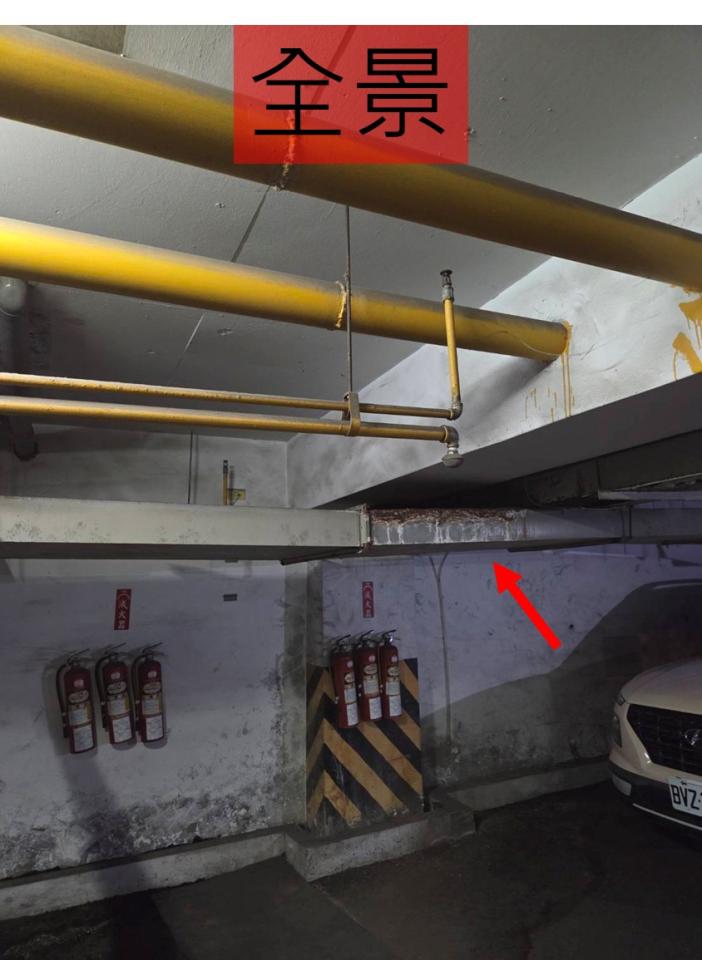 漏水處理案件圖片