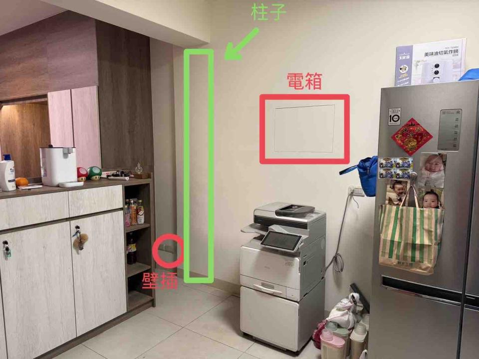 電線裝修案件圖片