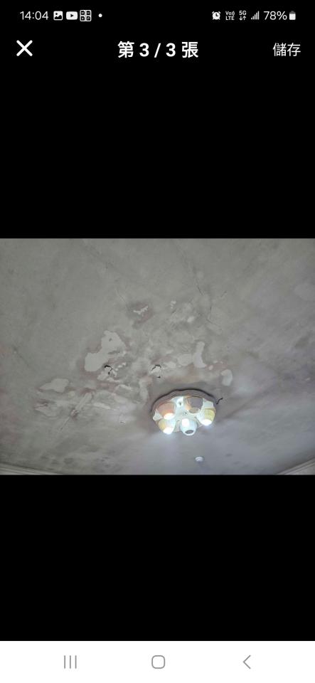 油漆工程案件圖片