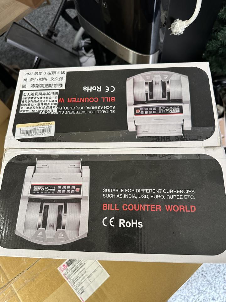 大型垃圾回收案件圖片