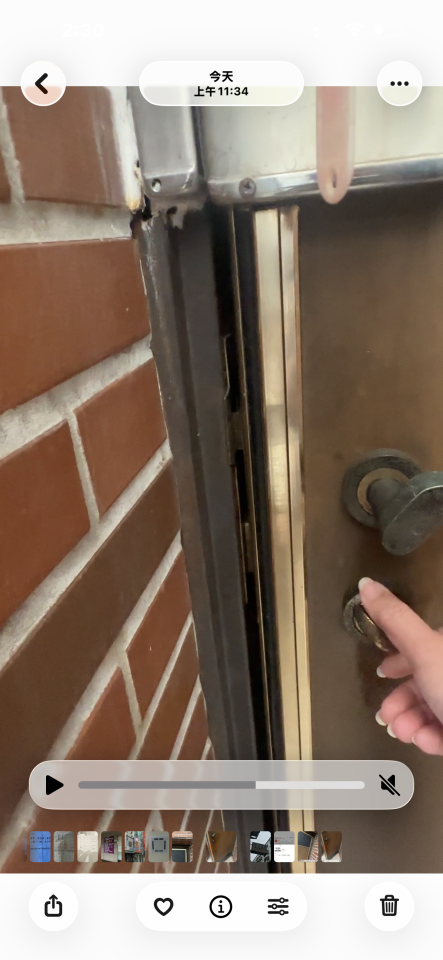 門片維修案件圖片