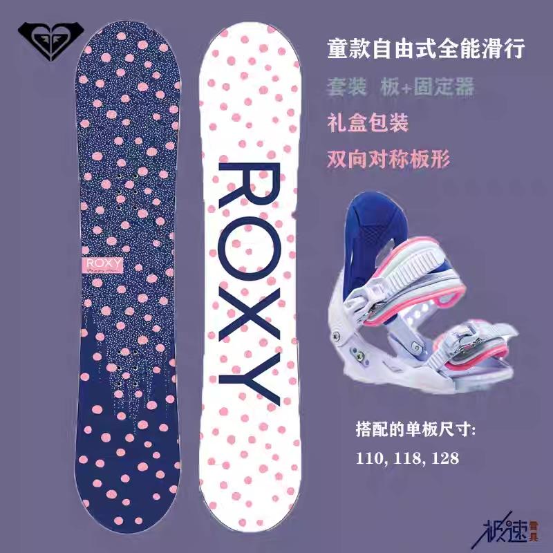 背板設計案件圖片