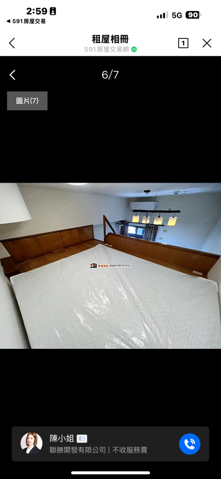 壁紙施工案件圖片