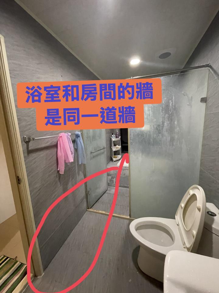 抓漏案件圖片