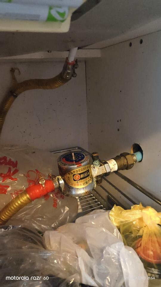 瓦斯管線更換案件圖片