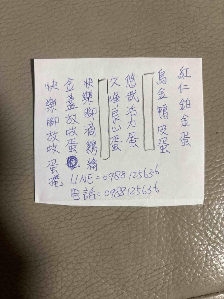 名片設計案件圖片