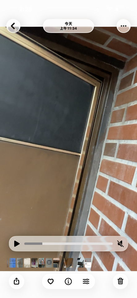 門片維修案件圖片