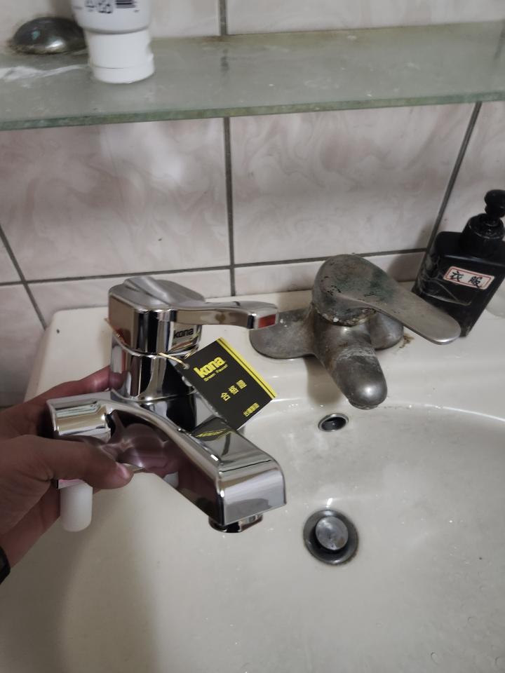 水電行案件圖片