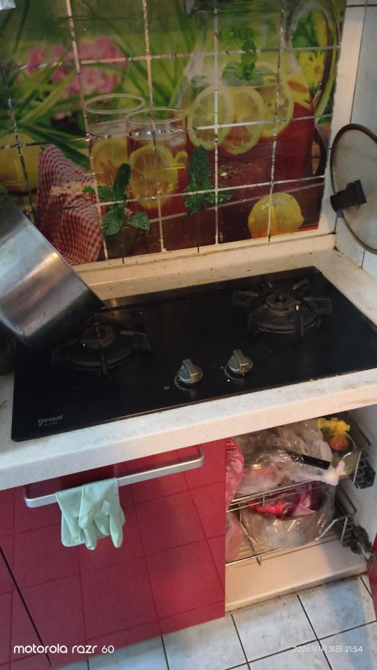 瓦斯管線更換案件圖片