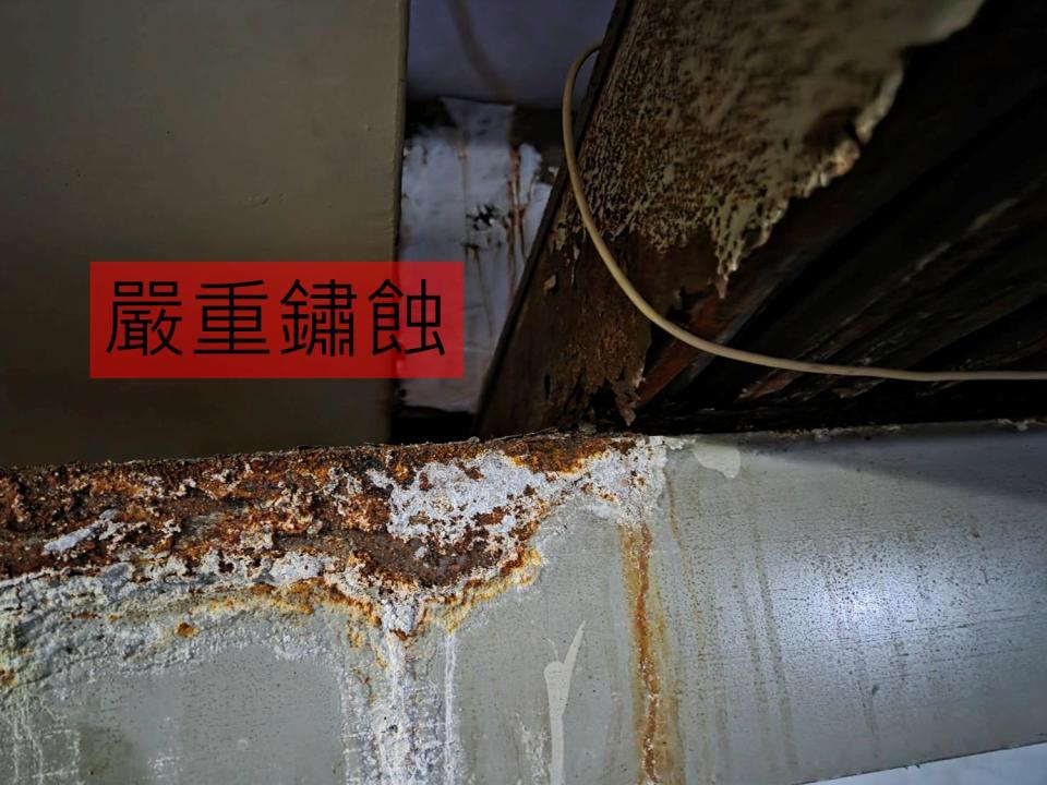 漏水處理案件圖片