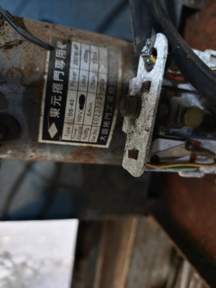 鐵捲門維修案件圖片