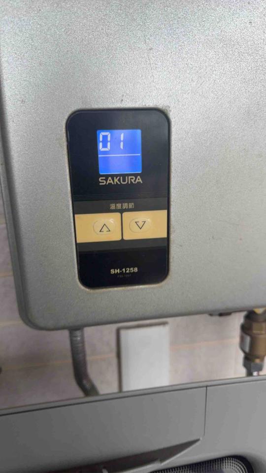 熱水器維修案件圖片