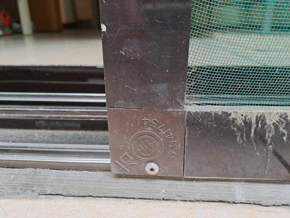 紗窗裝修案件圖片