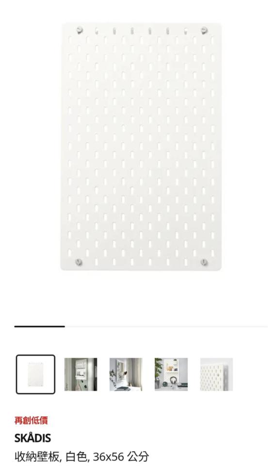 家具組裝案件圖片